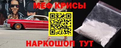 не бодяженный Краснознаменск