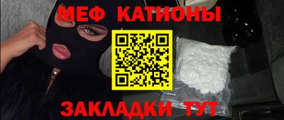 не бодяженный Краснознаменск