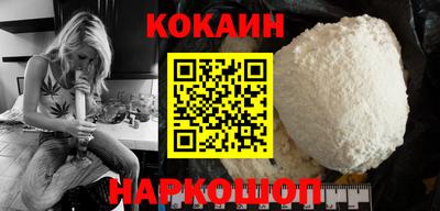 не бодяженный Краснознаменск