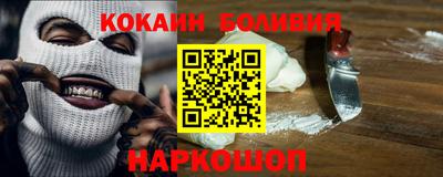 метамфетамин Краснодар