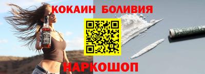 не бодяженный Краснознаменск