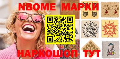 не бодяженный Краснознаменск
