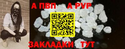 не бодяженный Краснознаменск