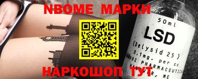 метамфетамин Краснодар