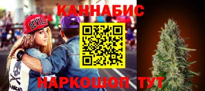 не бодяженный Краснознаменск