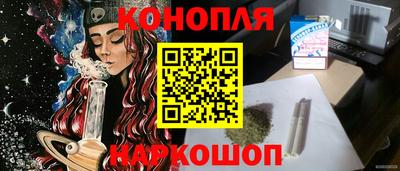 не бодяженный Краснознаменск