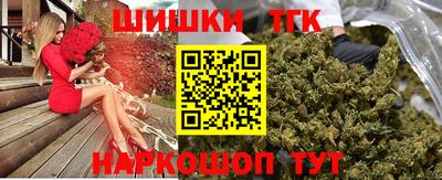 не бодяженный Краснознаменск