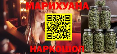 не бодяженный Краснознаменск