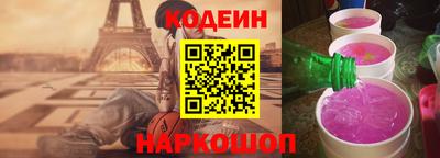 не бодяженный Краснознаменск