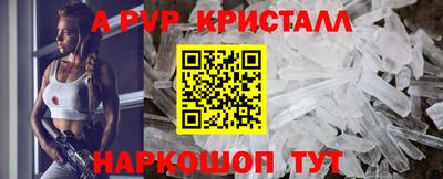 не бодяженный Краснознаменск