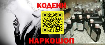 не бодяженный Краснознаменск