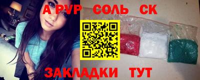 не бодяженный Краснознаменск