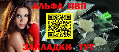 не бодяженный Краснознаменск