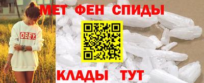 не бодяженный Краснознаменск