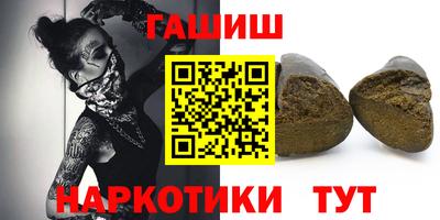 не бодяженный Краснознаменск