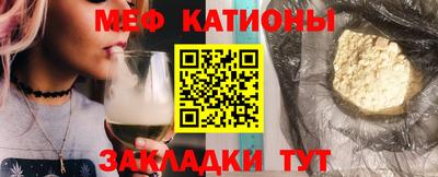 не бодяженный Краснознаменск